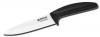 Cutit Boker Magnum Ceramic Kitchen