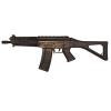 Replica Airsoft CYB SIG 552 Commando