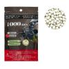 Bile airsoft P&J 0.25 1000 BBs