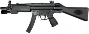 PL B T MP5 A2 - TACTICAL LIGHTED FOREARM