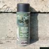 Spray army paint ddr green