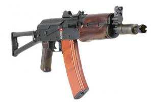 AKS 74U - RECOIL SHOCK - NEXT GENERATION - BLOW-BACK