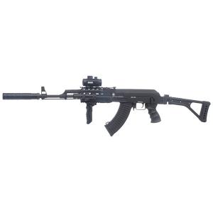 Replica Airsoft AK47 Tactical Cybergun