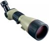 Luneta Nikon Fieldscope III ED A