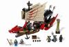 Destinyâs Bounty din seria LEGO NINJAGO