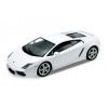 Lamborghini gallardo lp560-4 1:24