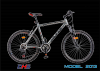 Bicicleta MTB DHS 2663 21V model 2013