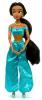 Papusa printesa disney jasmine