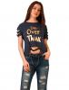 Tricou cu imprimeu"don't over think" navy