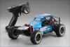Kyosho 1/10 2wd ez sand master buggy rtr, culoare