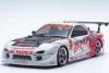 Automodel drift rc 1/10 kit yokomo mazda apex fd3s rx-7 d-1 spec drift