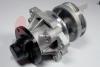 Pompa de apa bmw seria 5 (e39) 520i / 523i / 525i /