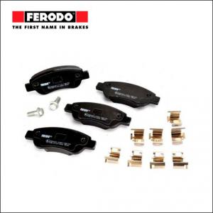 Set placute frana Peugeot 107 FERODO