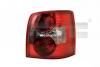 Stop lampa dreapta vw passat 3b6 variant