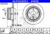 Disc frana spate bmw seria 1 (e81) fabricat in