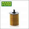 Filtru ulei peugeot 207 wa wc 1.4 hdi mann