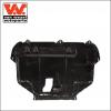 Scut motor plastic ford focus 2 ii benzina van wezel