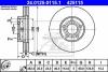 Disc frana fata vw passat (3b2, 3b5) fabricat in perioada 08.1996 -