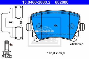 Set placute frana spate Audi A4 (B7) fabricat in perioada 11.2004 - 06.2008 ATE