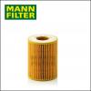 Filtru ulei opel astra g f48 f08 1.7 dti 16v mann