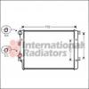 Radiator racire apa vw passat 3c2 1.9 tdi