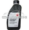 Antigel rosu g12 preparat eneos long life antifreeze