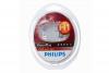 Set 2 becuri philips h1 vision plus