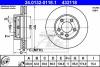 Disc frana fata dreapta vw touareg fabricat incepand cu 10.2002 ate