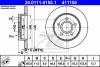 Disc frana spate ford focus 2 ii