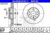 Disc frana fata fiat croma fabricat incepand cu