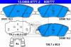 Set placute frana fata hyundai santa fe 2 ii fabricat incepand cu