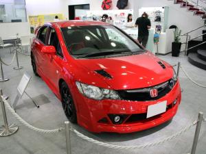 Bara fata tuning Honda Civic MK8 Spoiler Fata Mugen-Look - motorVIP - S03-HOCI05_FBMUL