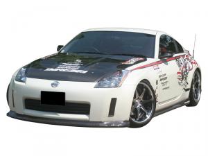 Prelungire spoiler Nissan 350Z Extensie Spoiler Fata Speed - motorVIP - A03-NI350Z_FBESPD