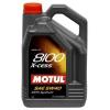 Ulei motor motul 8100 x-cess