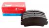 Set placute de frana dacia 1300,1400,1600 - motorvip