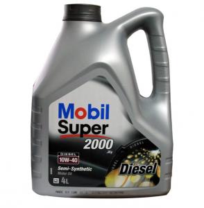 Ulei motor Mobil Super 2000 X1 10W40 4L Diesel - motorvip - UMM76419