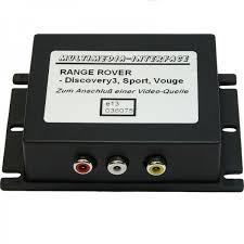 Interfata Multimedia C1-LR10 audio video fibra optica Range Rover Sport L320 - IMC67018