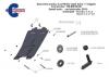 Scut motor metalic opel&chevrolet -