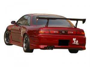 Bara spate tuning Nissan Silvia S14 Spoiler Spate T1 - motorVIP - A03-NISIS14_RBT1