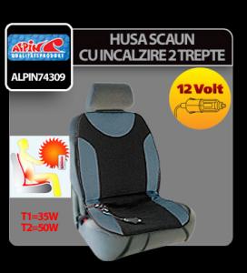 Husa scaun cu incalzire in doua trepte 35-50W - HSID965