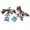 Bec xenon H3 cool hid - BXH16218