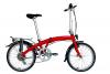 Bicicleta  pliabila dahon mu p8 - bp79483