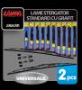 Lame stergator cu grafit standard - 33 cm (13") - 2 buc - lsg767