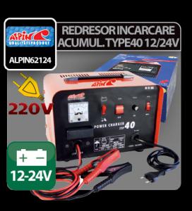 Redresor incarcare acumulator Type40 - 12/24V - RIAT974