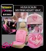 Husa scaun My Pink Heart 1buc - HSPH930