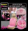 Husa scaun my pink heart 1buc - hsph930