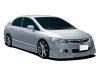 Praguri tuning honda civic mk8 praguri street -