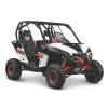 Atv can-am maverick 1000r x xc dps motorvip -