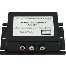 Interfata multimedia C1-PCM21 cu o intrare audio video Porsche Cayenne E1 - IMC67146