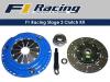 Kit ambreiaj f1 racing stage 1 pentru motoare 1.8t